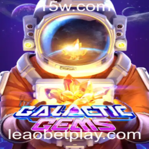 Explorando o Universo de GalacticGems: Descubra as Regras e Dicas deste Jogo Inovador